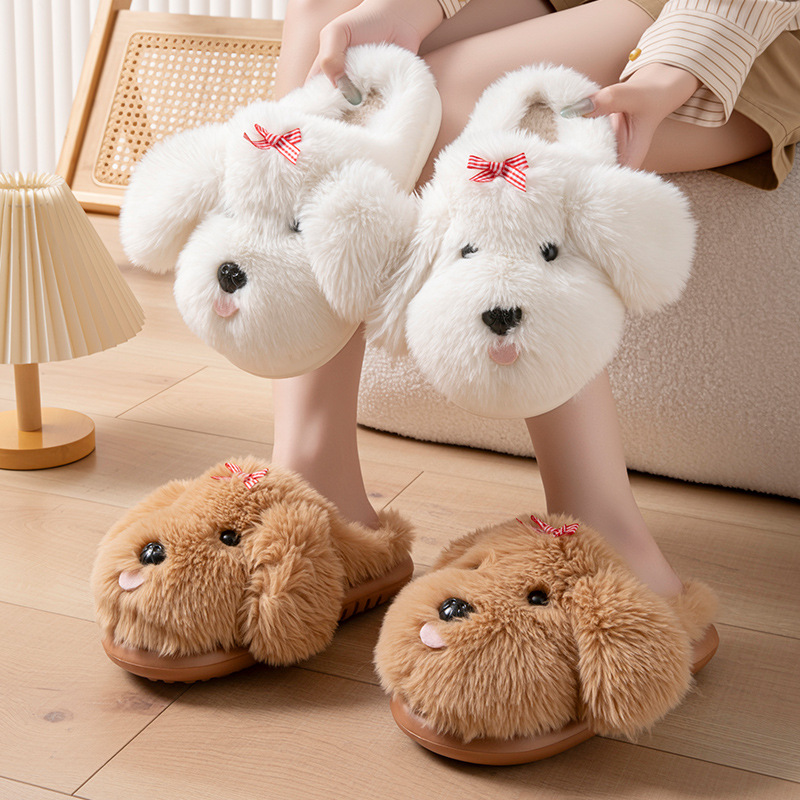 Women'S Shoes Hush Puppies - نعال منزلية نسائية منفوشة بتصميم كلب،