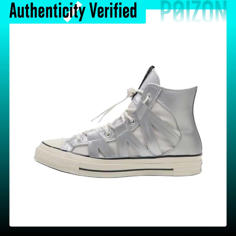 Converse Shoes Chuck 70 - حذاء كونفرس تشاك 70 عالي الرقبة