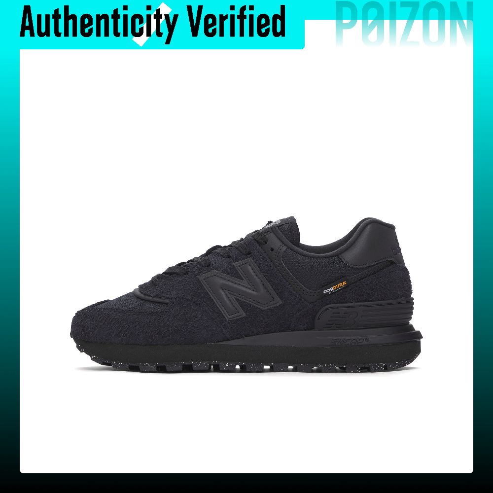 New Balance Shoes 574 - نيو بالانس NB 574 حذاء كاجوال