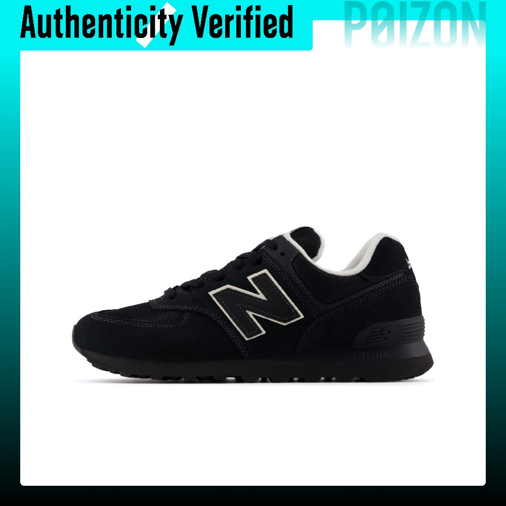 New Balance Shoes 574 - نيو بالانس × نيكو آند... حذاء