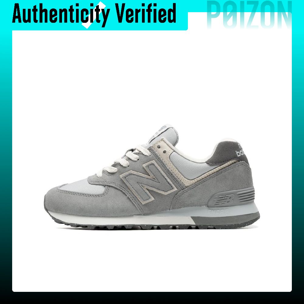 New Balance Shoes 574 - نيو بالانس NB 574 أحذية كاجوال