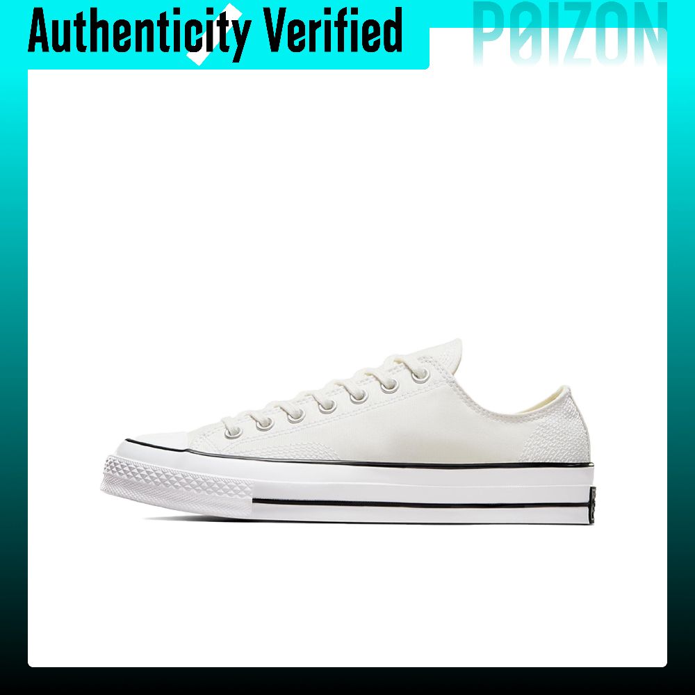 Converse Shoes Chuck 70 - حذاء كونفرس تشاك 70 مقاوم للتآكل