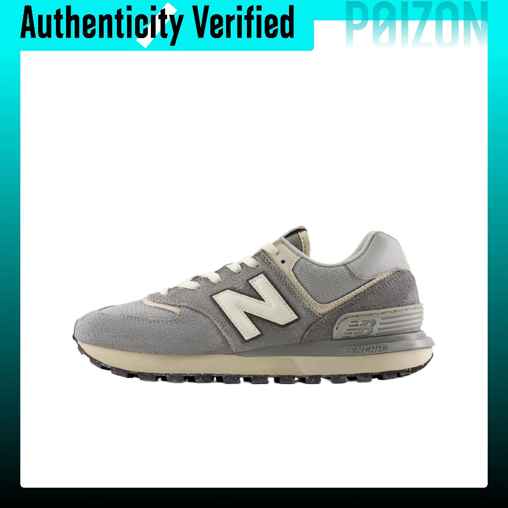 New Balance Shoes 574 - نيو بالانس NB 574 أحذية كاجوال