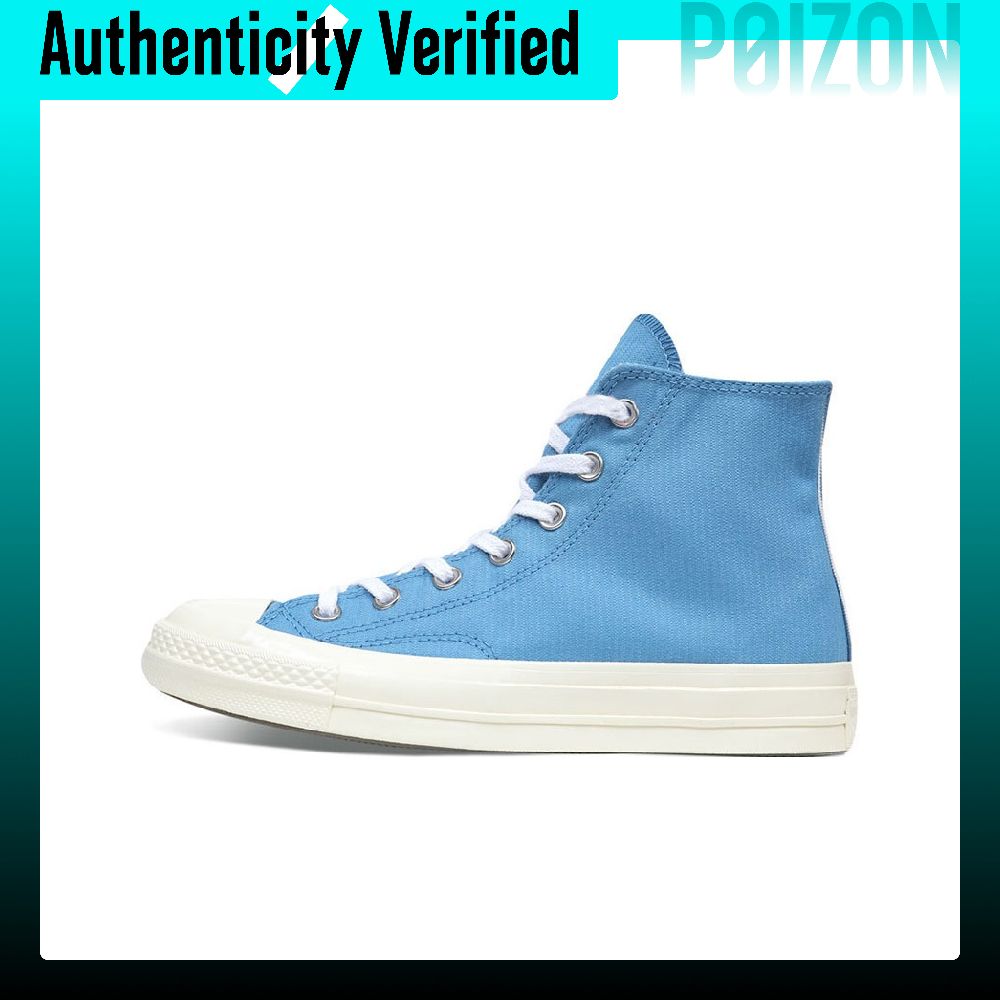Converse Shoes Chuck 70 - حذاء كونفرس تشاك 70 من القماش
