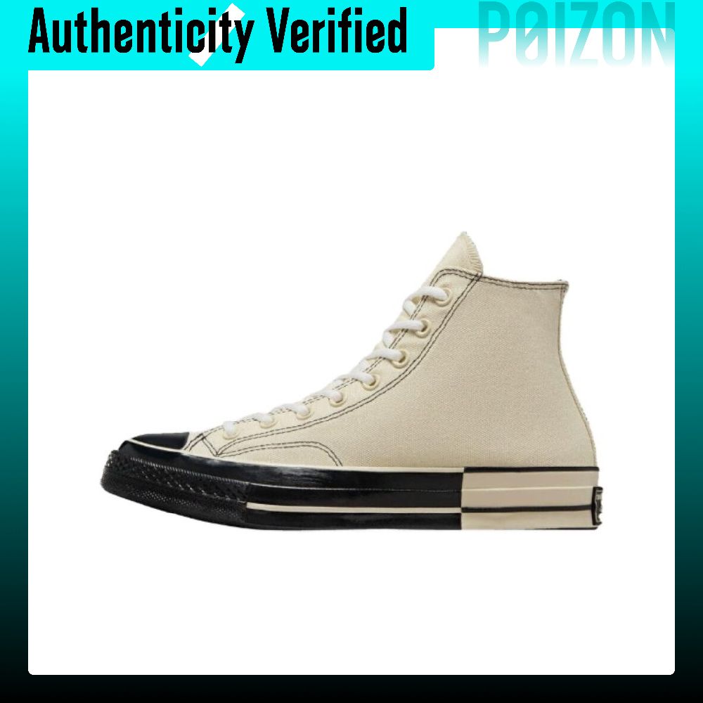 Converse Shoes Chuck 70 - حذاء كونفرس تشاك 70 من القماش