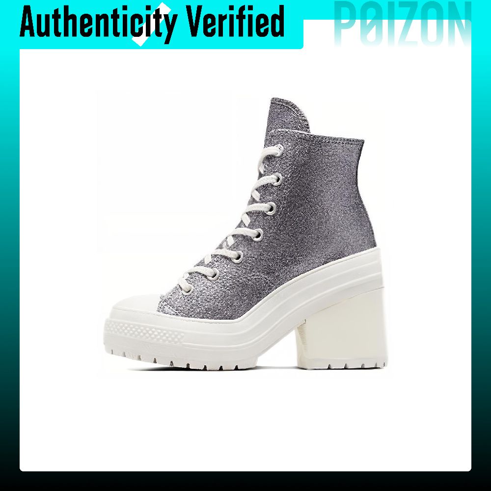Converse Shoes Chuck 70 - حذاء كونفرس تشاك 70 دي لوكس،