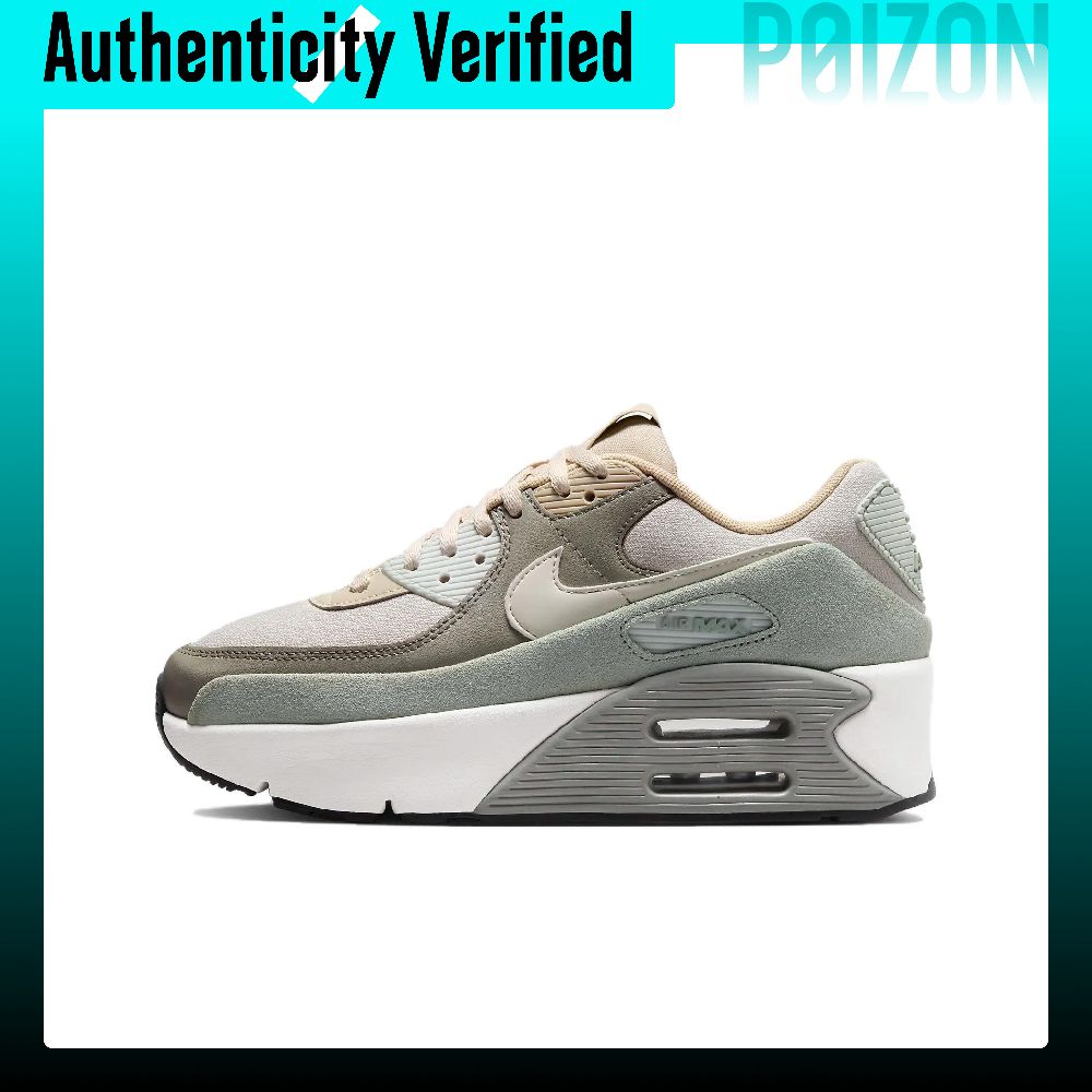 نايك اير ماكس 90 مقاوم للتآكل، - مراجعة Nike Shoes Air Max 90 وسعره
