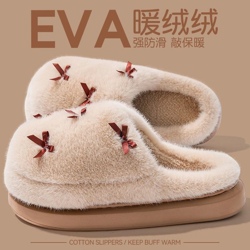 شباشب منزلية نسائية جديدة لعام - مراجعة Women Shoes Winter وسعره