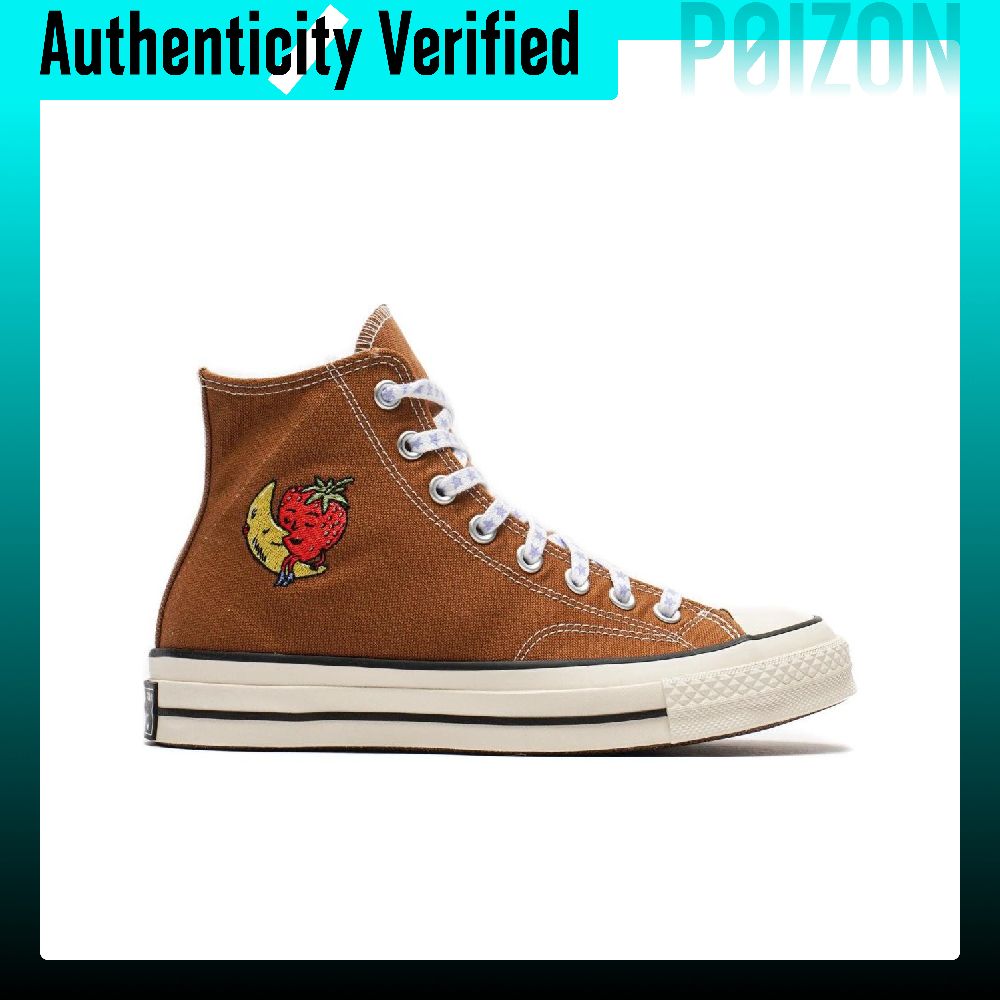 حذاء كونفرس تشاك 70 من القماش  - مراجعة Converse Shoes Chuck 70 وسعره