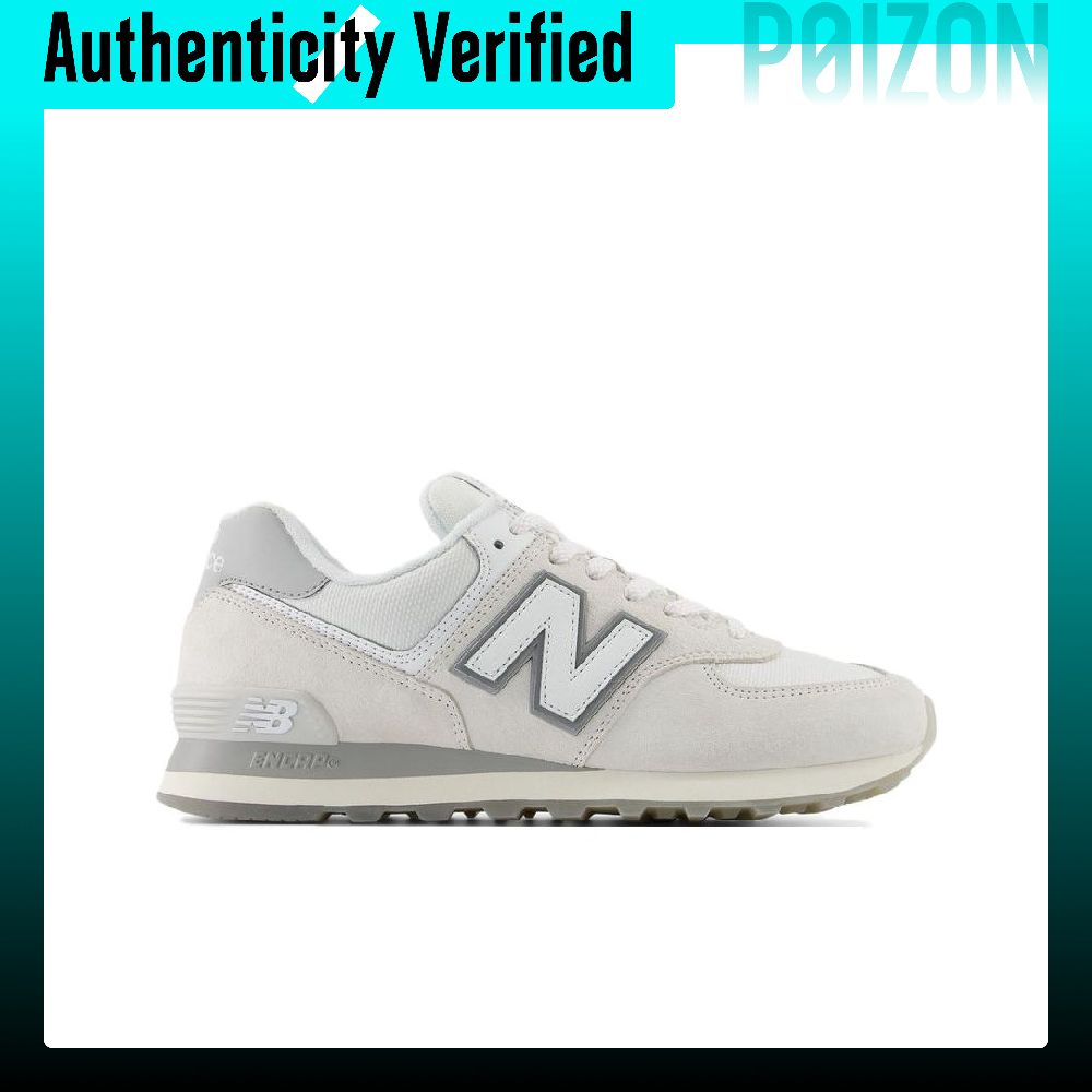 نيو بالانس NB 574 حذاء رياضي ك - مراجعة New Balance Shoes 574 وسعره