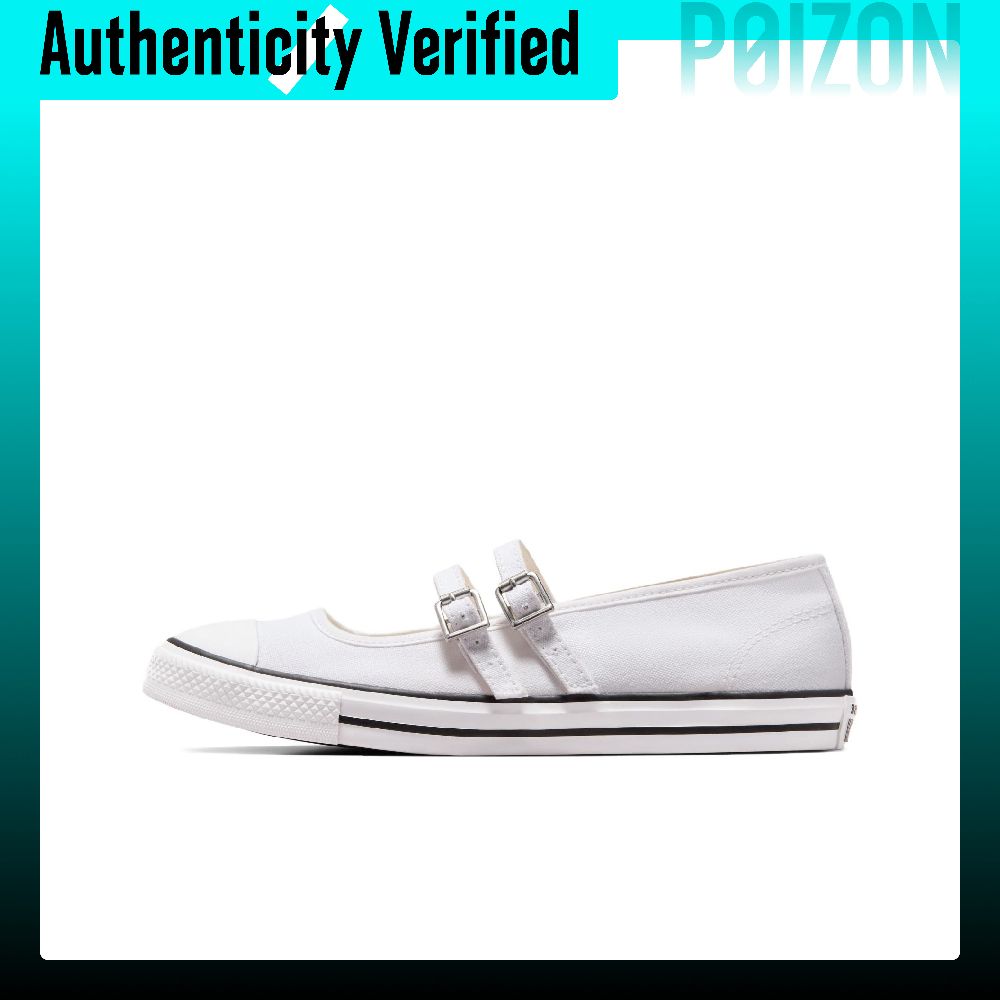 حذاء كونفرس تشاك تايلور أول ست - مراجعة Converse Shoes Chuck Taylor All Star وسعره