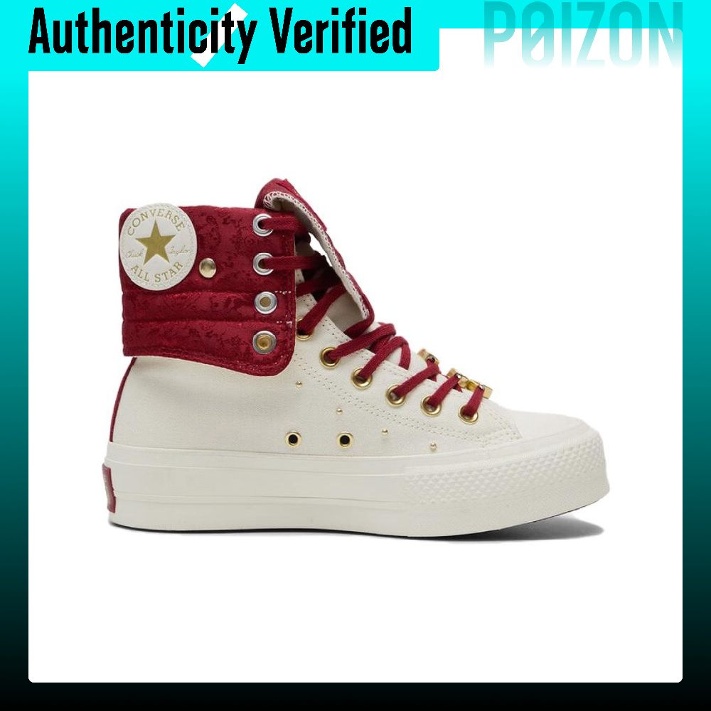 حذاء كونفيرس تشاك تايلور أول س - مراجعة Converse Shoes Chuck Taylor All Star وسعره