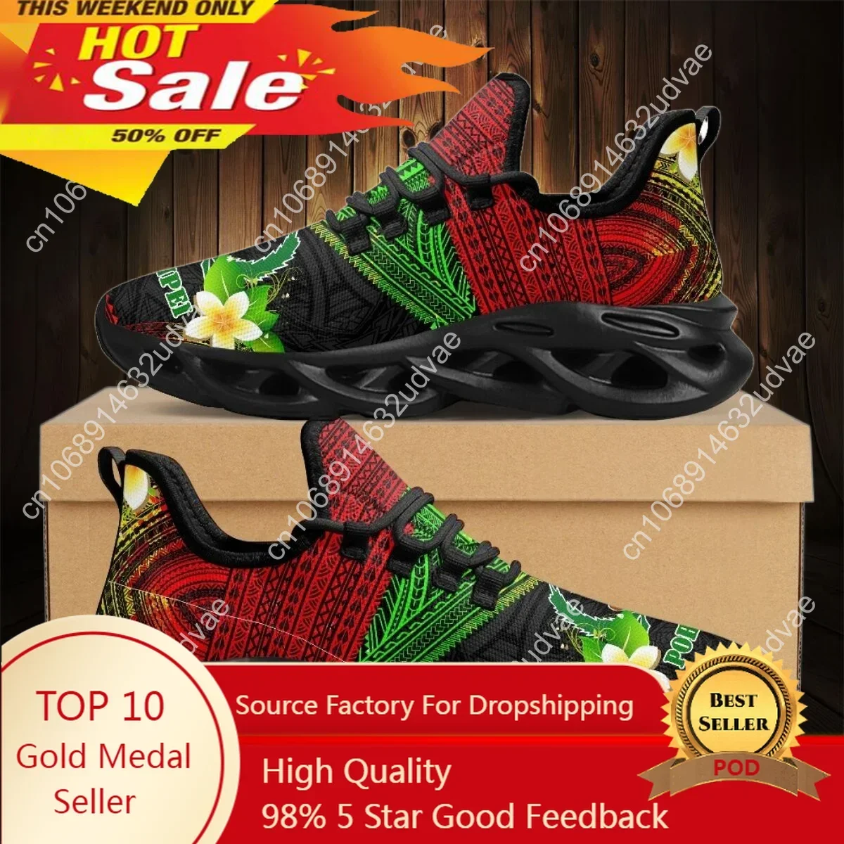 أحذية رياضية نسائية بتصميم زهر - مراجعة Women Shoes Tennis وسعره