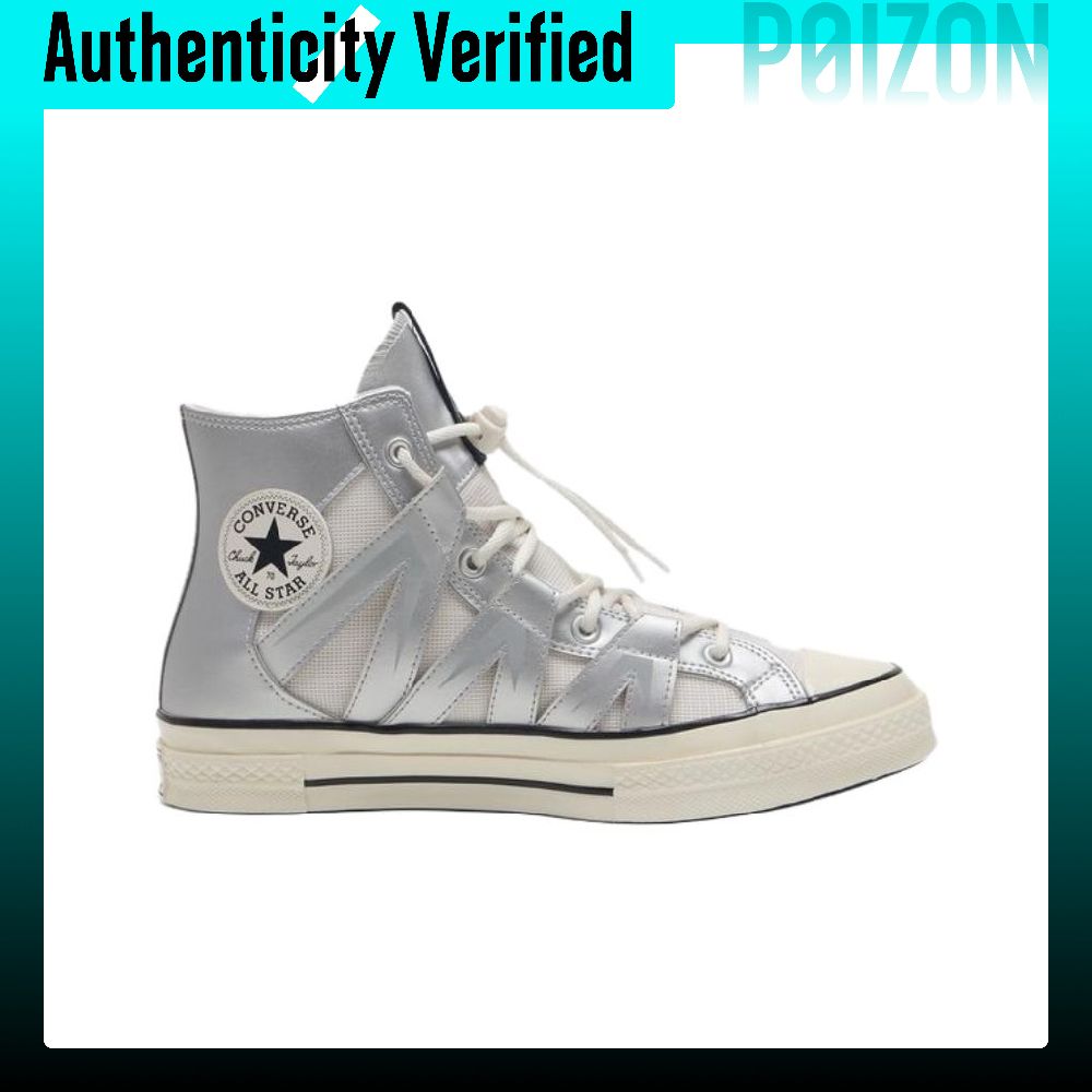 حذاء كونفرس تشاك 70 عالي الرقب - مراجعة Converse Shoes Chuck 70 وسعره
