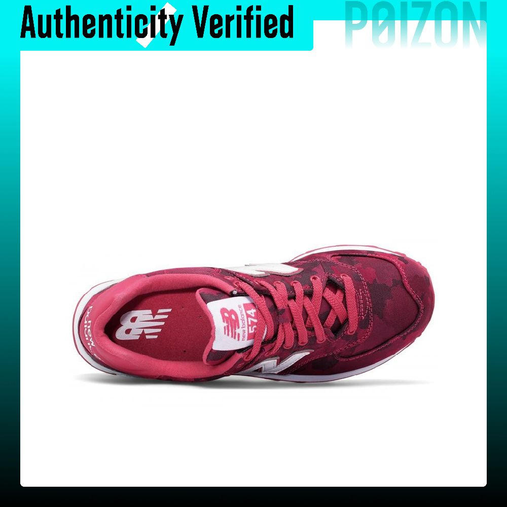حذاء رياضي نيو بالانس NB 574 ل - مراجعة New Balance Shoes 574 وسعره