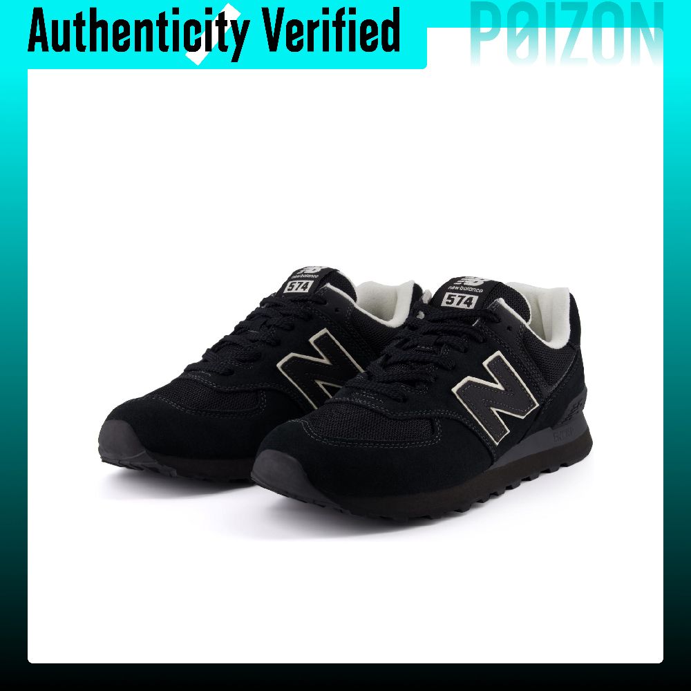 نيو بالانس × نيكو آند... حذاء  - مراجعة New Balance Shoes 574 وسعره
