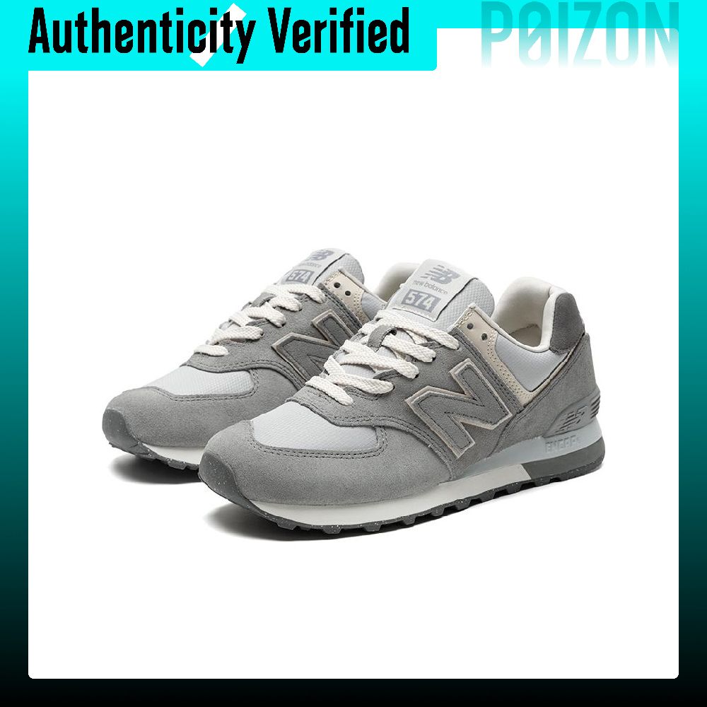 نيو بالانس NB 574 أحذية كاجوال - مراجعة New Balance Shoes 574 وسعره