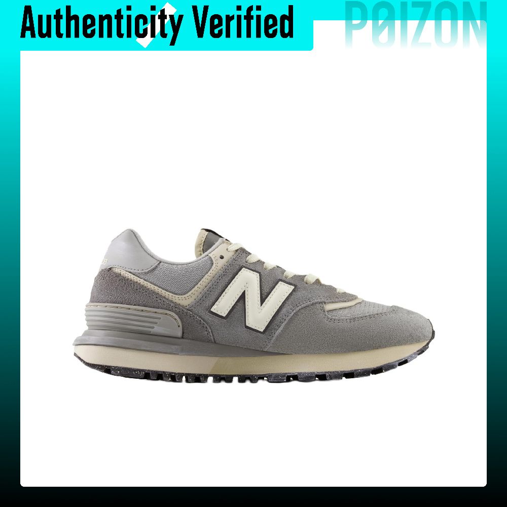نيو بالانس NB 574 أحذية كاجوال - مراجعة New Balance Shoes 574 وسعره