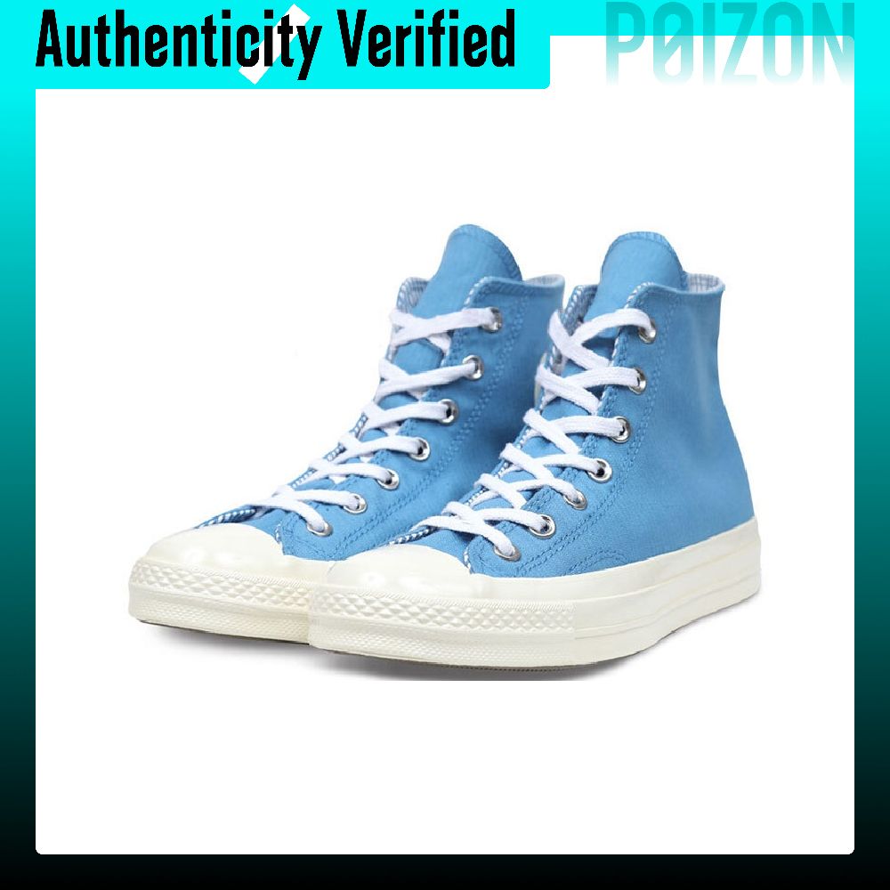 حذاء كونفرس تشاك 70 من القماش  - مراجعة Converse Shoes Chuck 70 وسعره