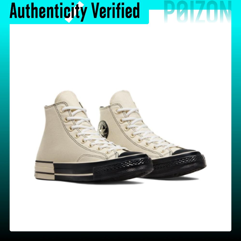 حذاء كونفرس تشاك 70 من القماش  - مراجعة Converse Shoes Chuck 70 وسعره