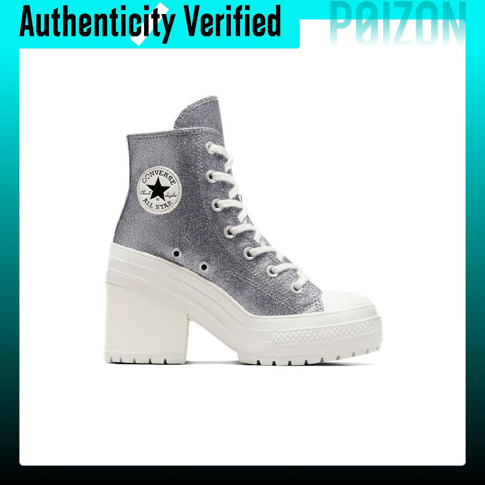 حذاء كونفرس تشاك 70 دي لوكس، م - مراجعة Converse Shoes Chuck 70 وسعره